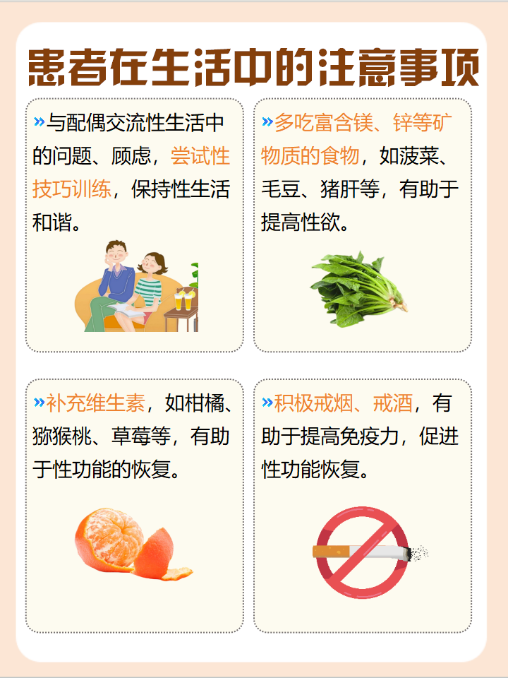 男生安慰自己的动作男生如何通过动作来安慰自己
