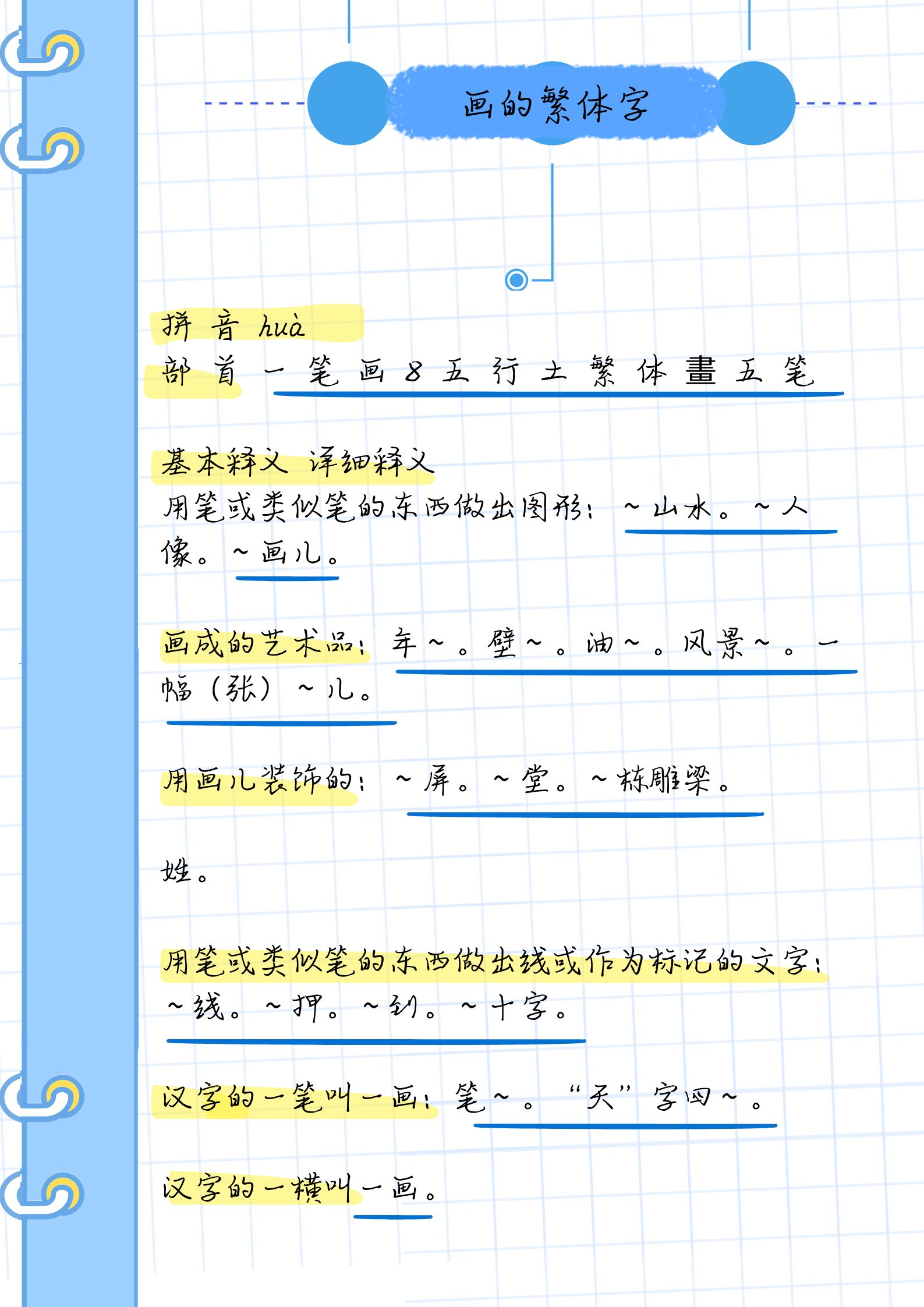 探索神秘数字组合的奥秘——4444zzzz的奇妙世界-第2张图片