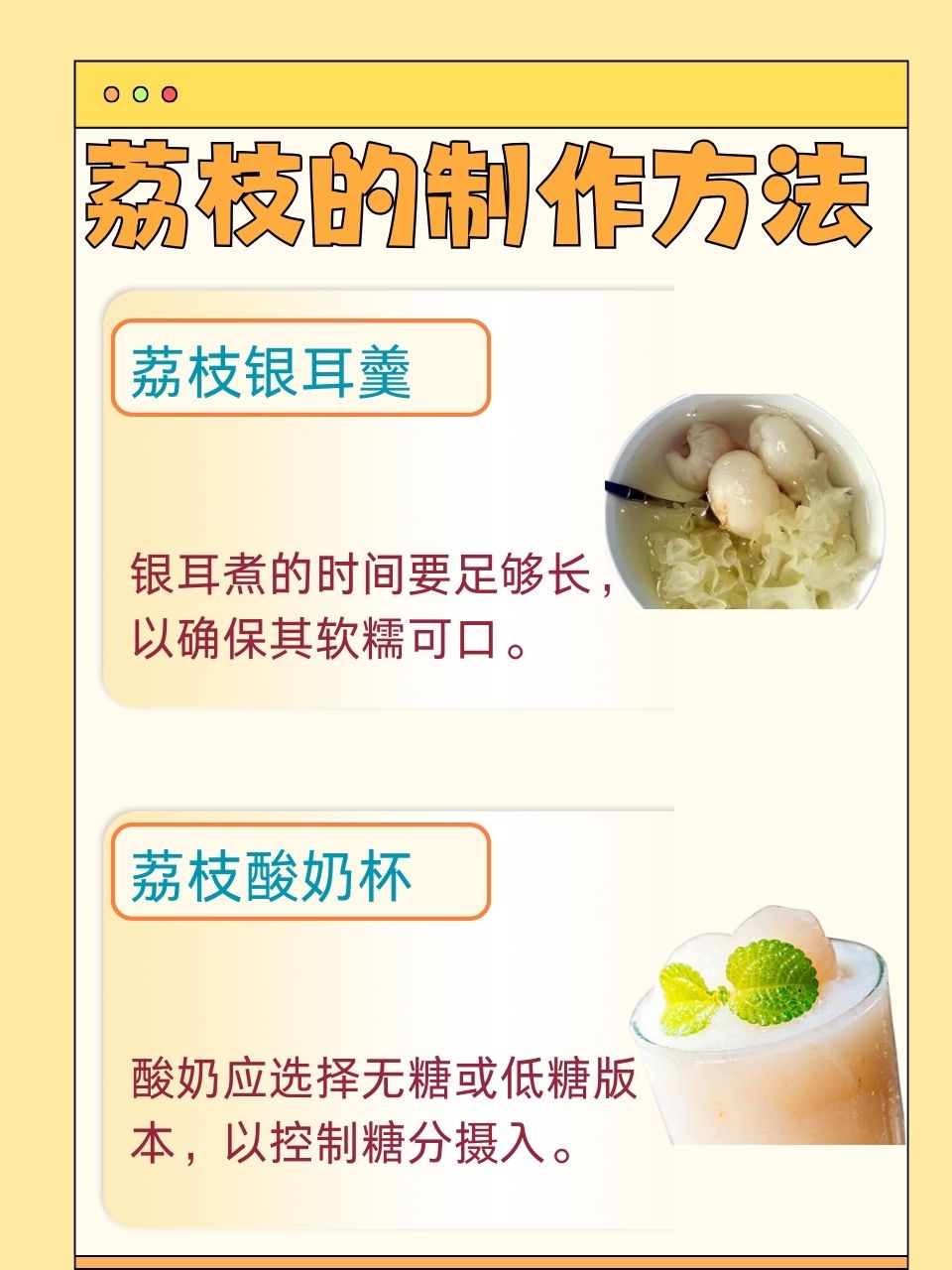 荔枝视频在线观看免费下载荔枝视频，在线观看与免费下载的便捷体验