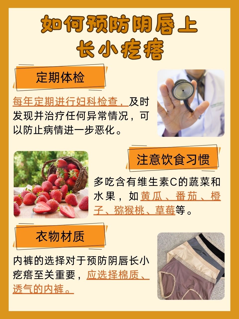怎么玩哭自己的隐私位置如何正确处理私密区域的情感问题