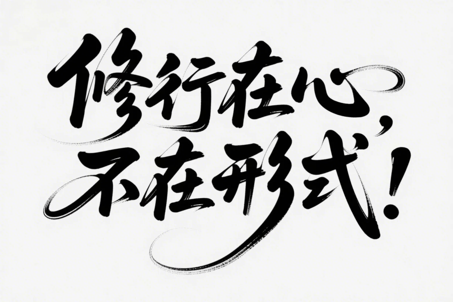 被弄得走不动路走不动了怎么回事疲惫至极，走不动路的体验与感悟