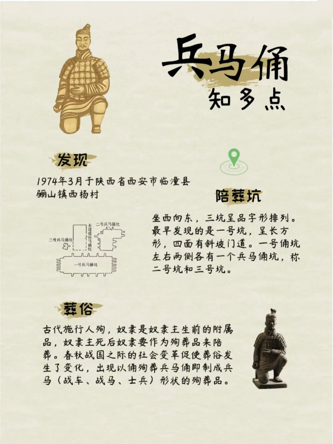 以仙之名改名叫什么了以仙之名，探寻仙境的神秘之旅