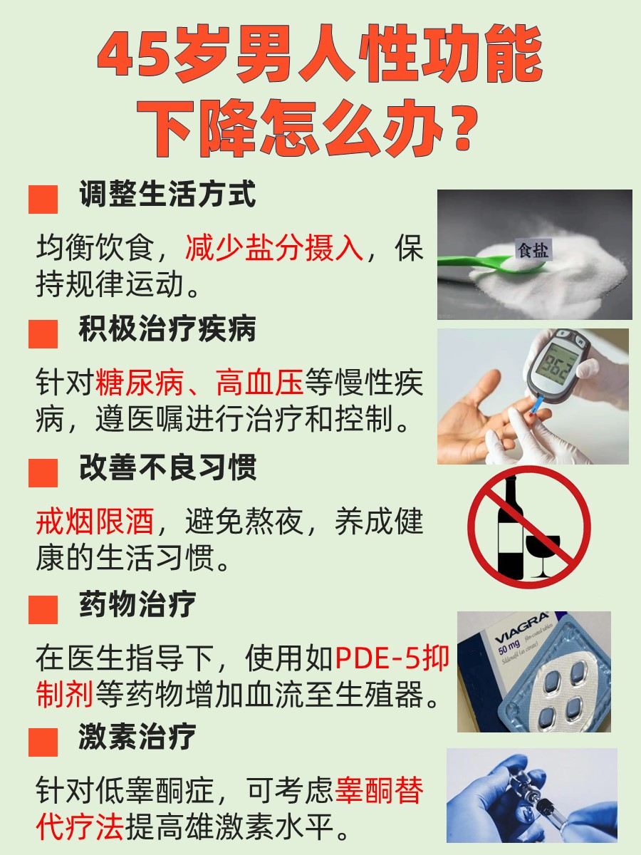 男人的JI8怼进女人的JI8里深入探讨，男人与女人之间的生理接触-第3张图片