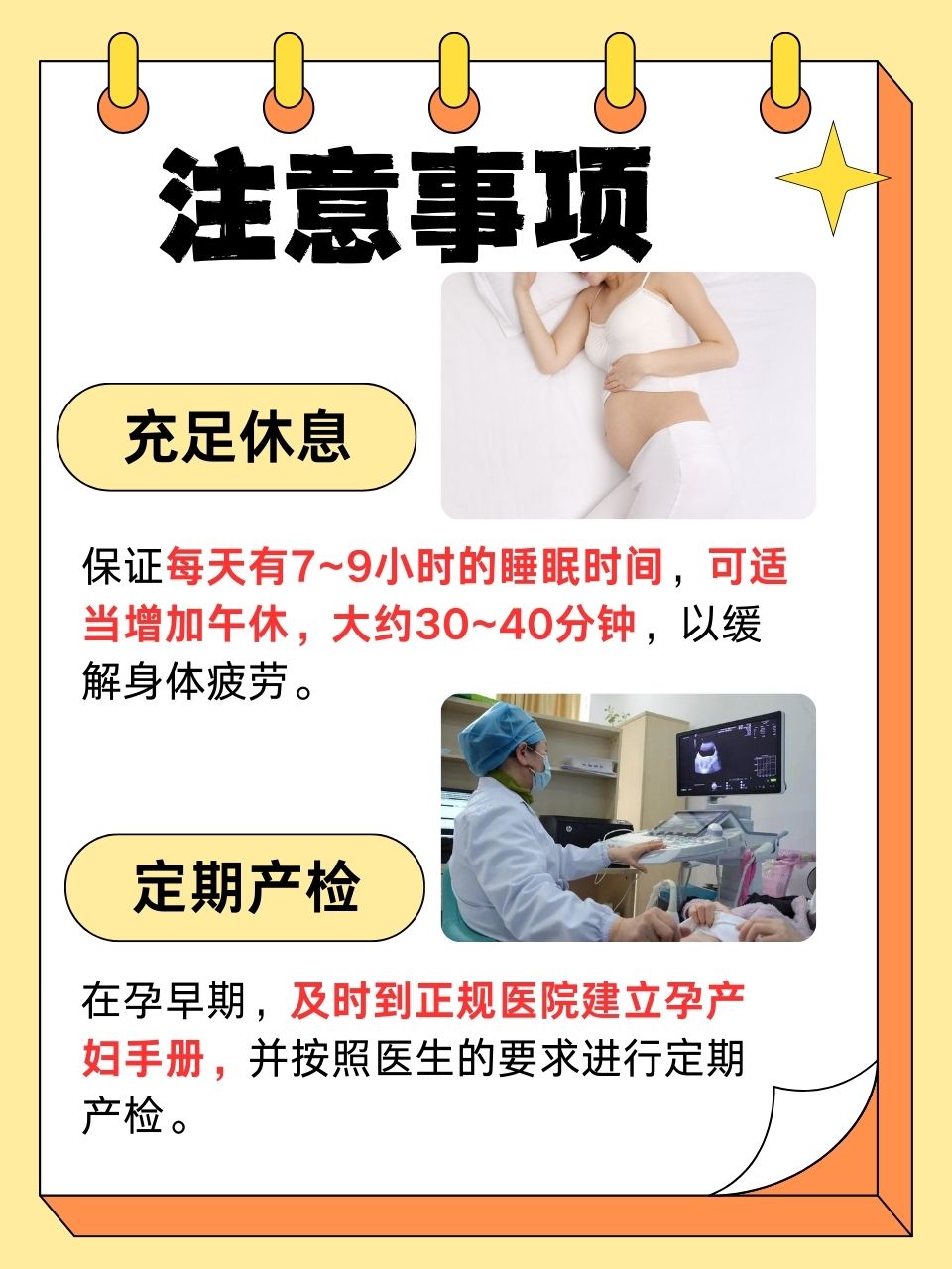巨根诱惑，探索其背后的力量与影响