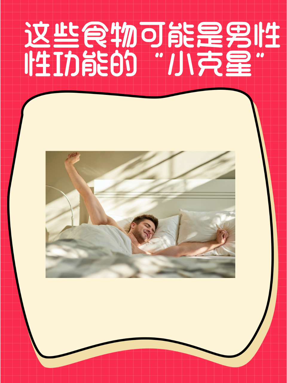 性巴克下载性巴克下载，了解、使用与注意事项