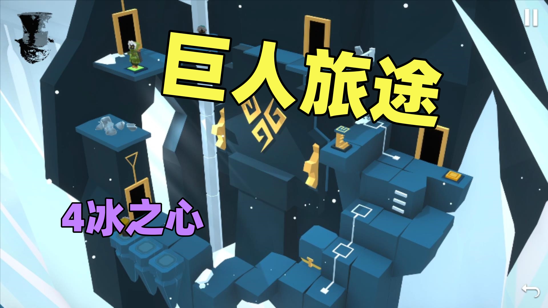晶化法力碎片是什么任务晶化法力碎片，神秘力量的探索之旅