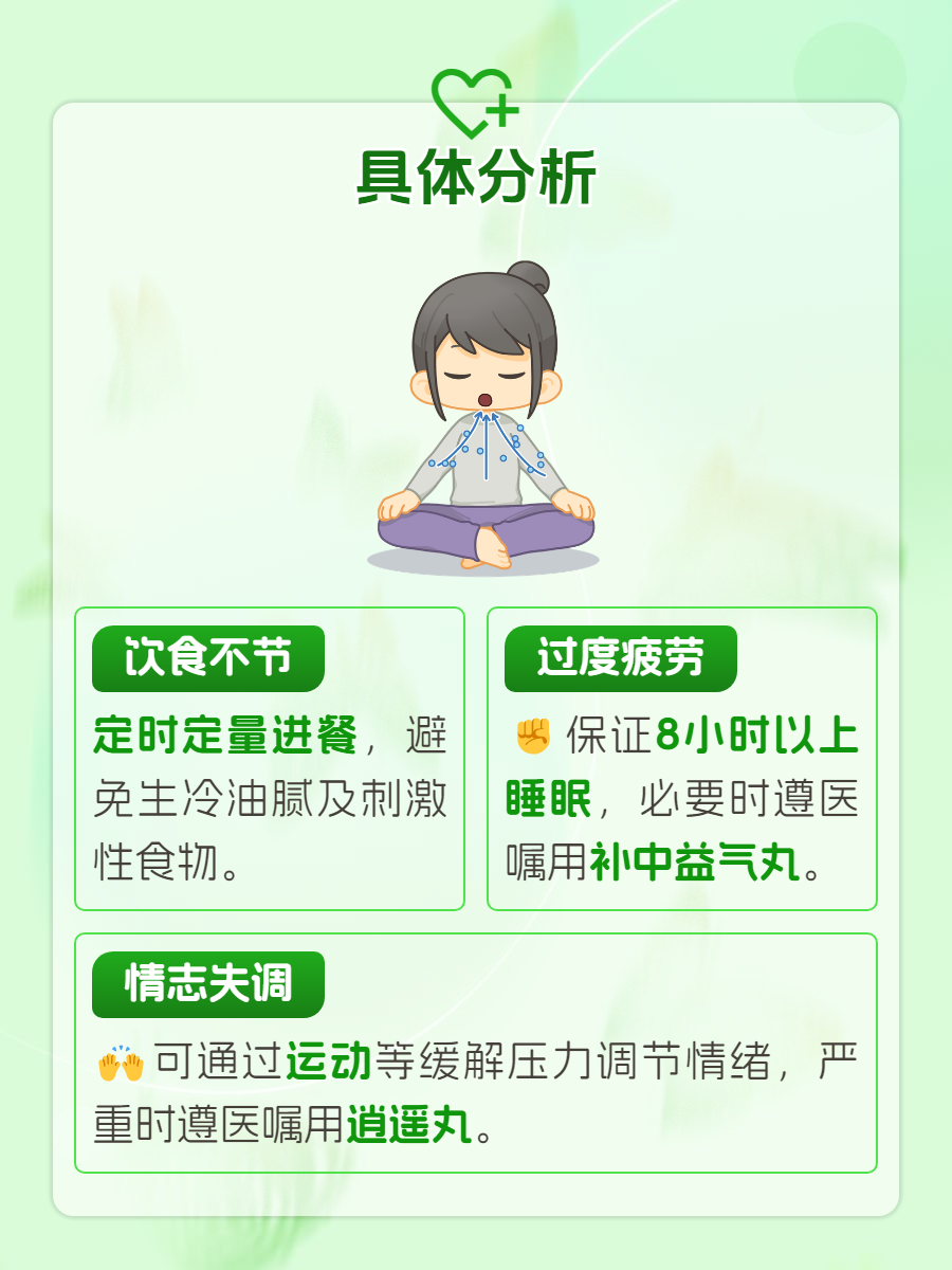 自w时该看的页面自w时该看的页面——探索健康与有益的网络内容-第3张图片