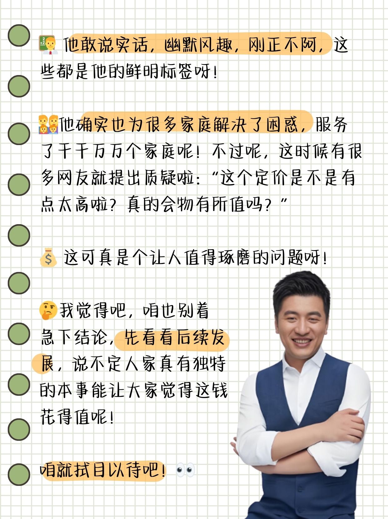日韩一卡二卡三卡四卡乱码现象的免费资源探索