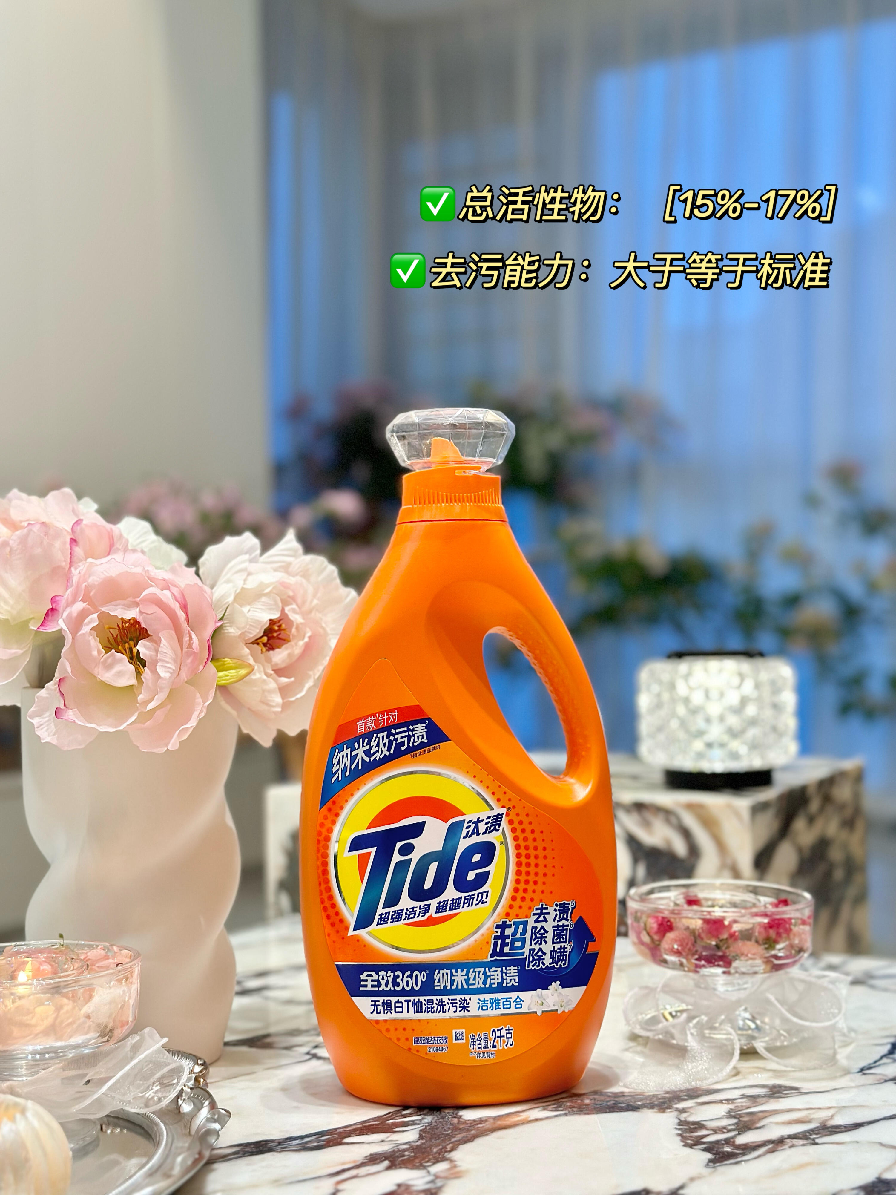 如何弄出很多自己白色液体掌握正确方法，轻松获取大量自身白色液体-第3张图片
