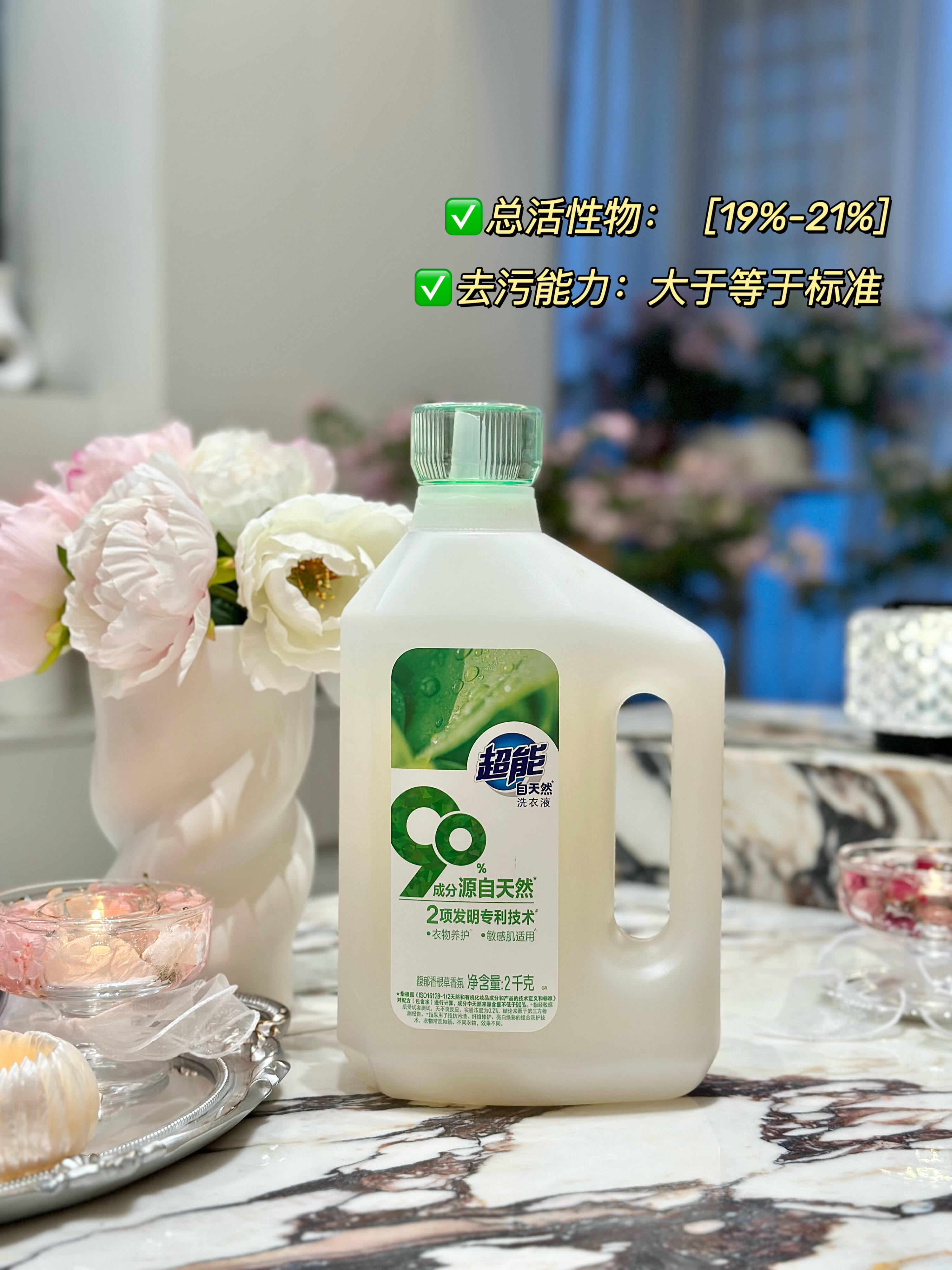 如何弄出很多自己白色液体掌握正确方法，轻松获取大量自身白色液体-第2张图片
