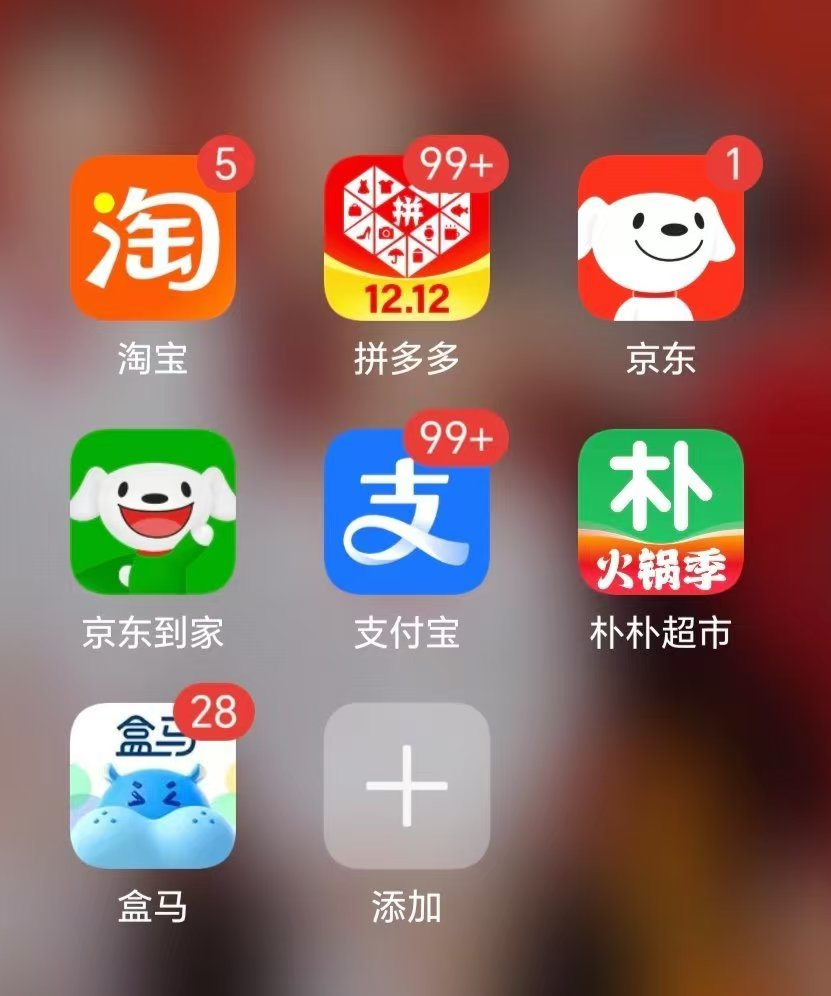 靠比较软件免费下载大全免费章节靠比较软件免费下载大全，轻松获取优质软件资源