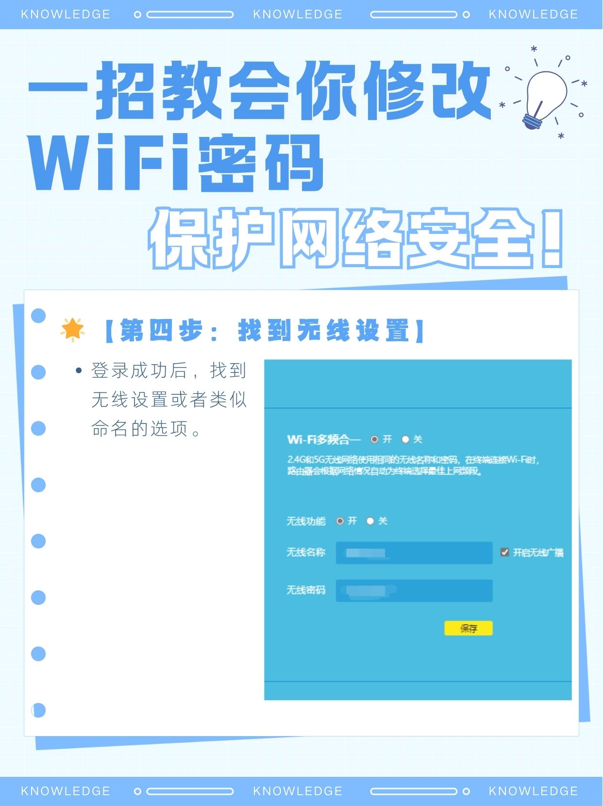 求个无毒成人网站寻找安全无毒的成人网站，如何选择并确保网络安全