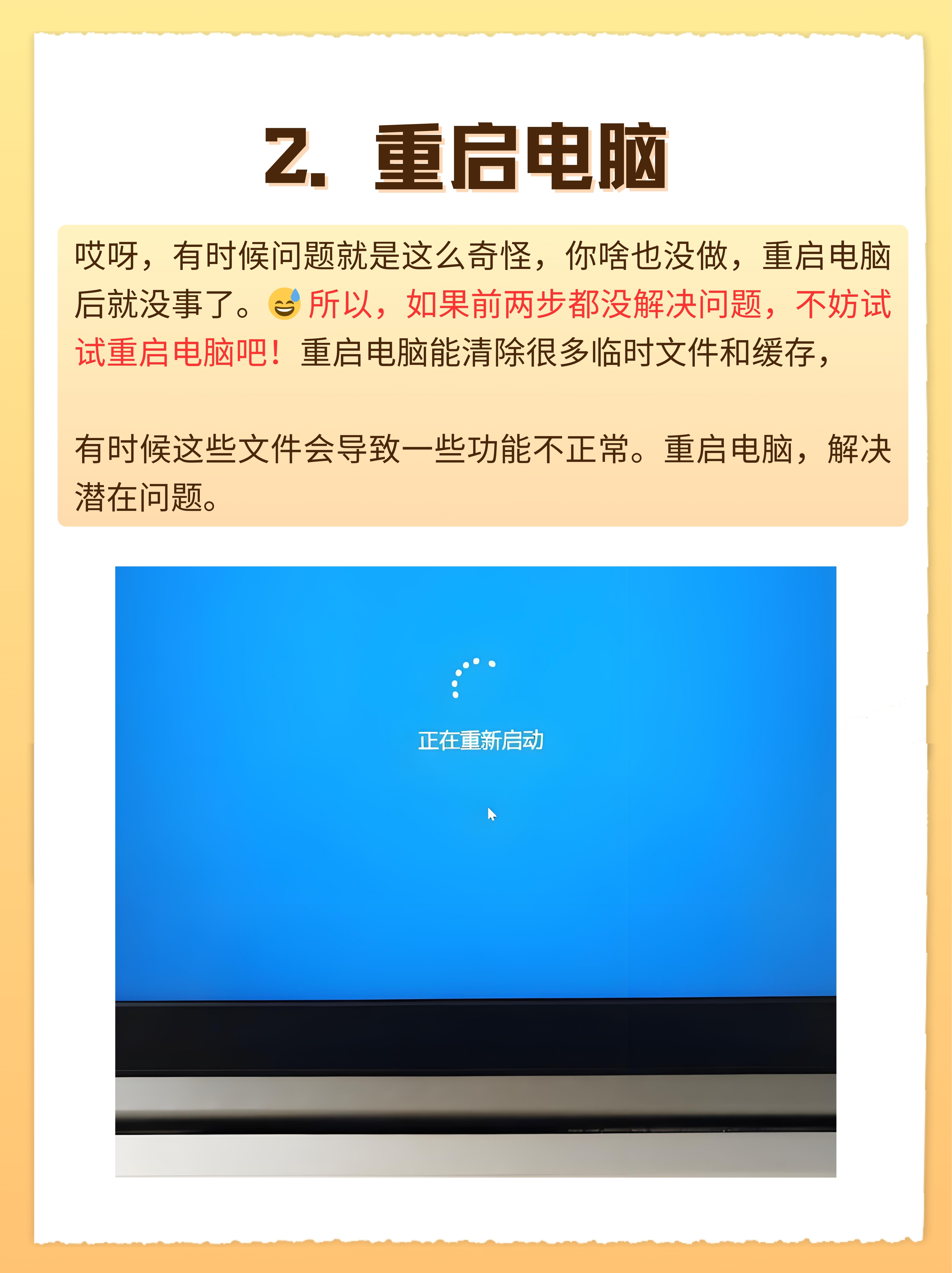 隐私让别人知道了怎么办关于隐私的深度探讨，让对方自由探索的智慧