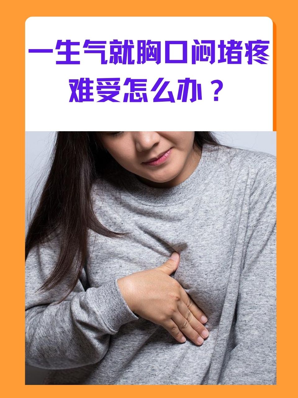 探讨毛片中女性喷水现象的背后原因-第2张图片