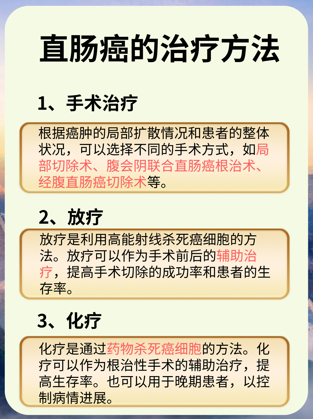 肛门被捅了一晚上很痛怎么办跟黑人同房后，身体状态能否恢复正常？-第2张图片