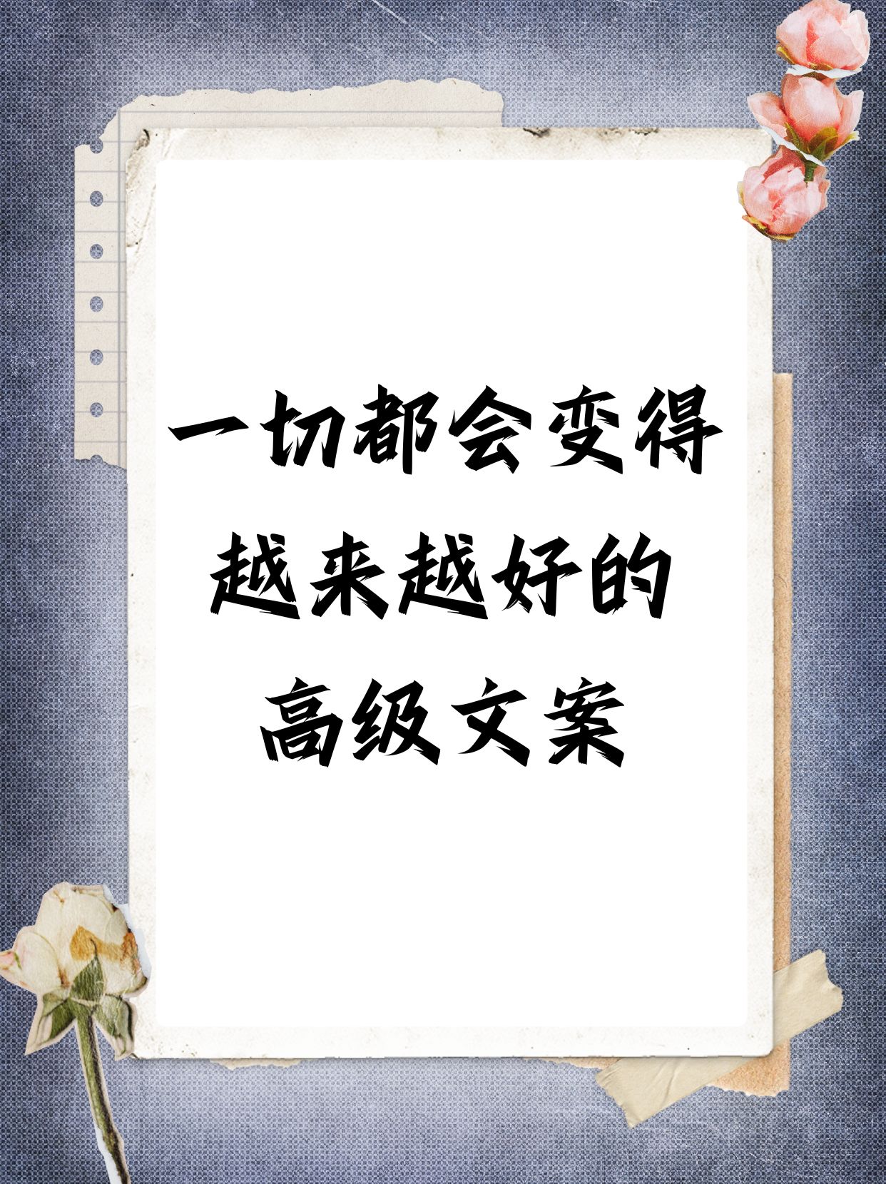 父亲的东西又长又黑怎么形容他父亲的深沉与坚韧——他那又长又黑的特质如何塑造我们的世界