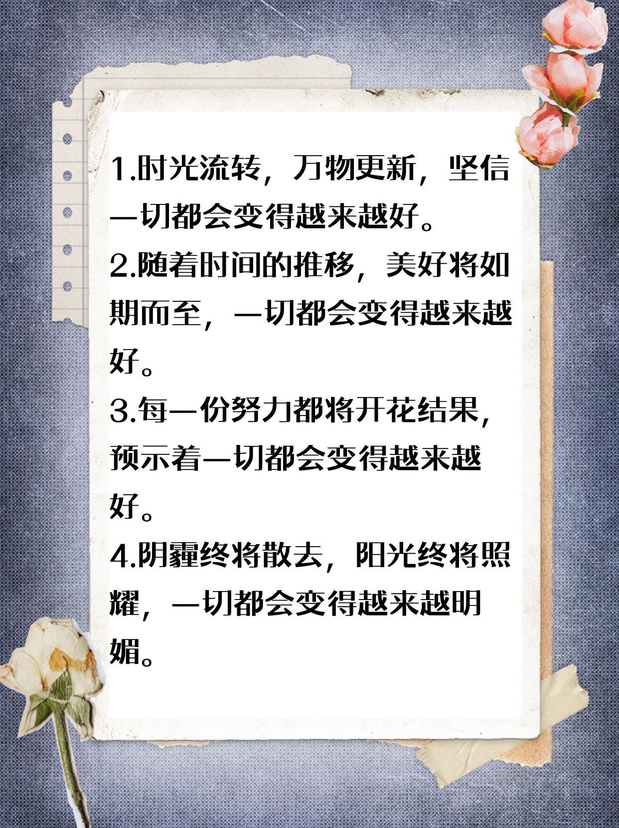 父亲的东西又长又黑怎么形容他父亲的深沉与坚韧——他那又长又黑的特质如何塑造我们的世界-第2张图片