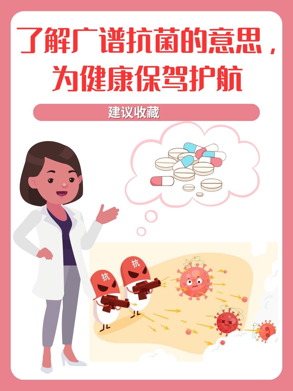 不雅内容与健康网络文化探讨-第2张图片