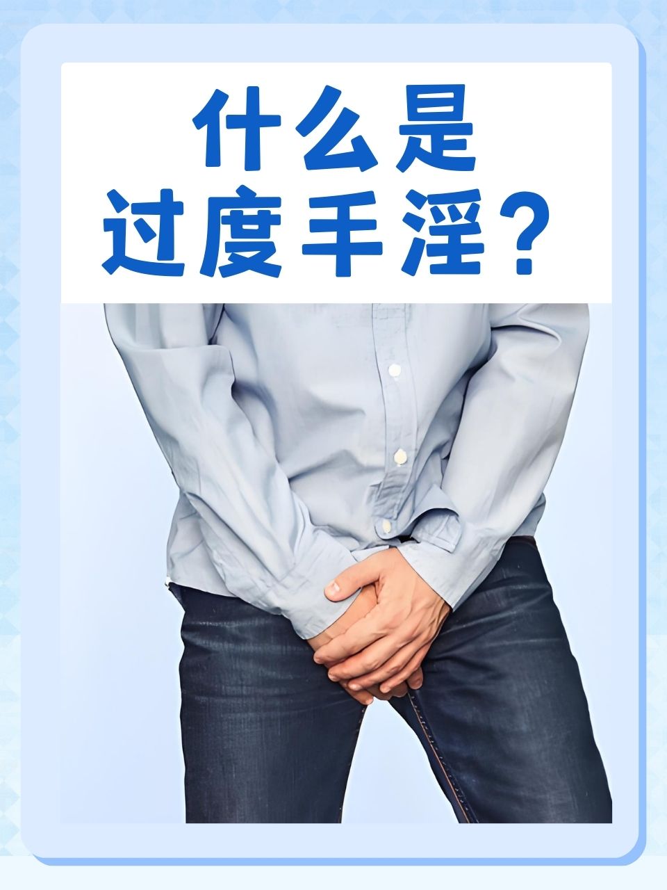 10种打隐私的方法深入探讨，十种保护隐私的方法-第2张图片