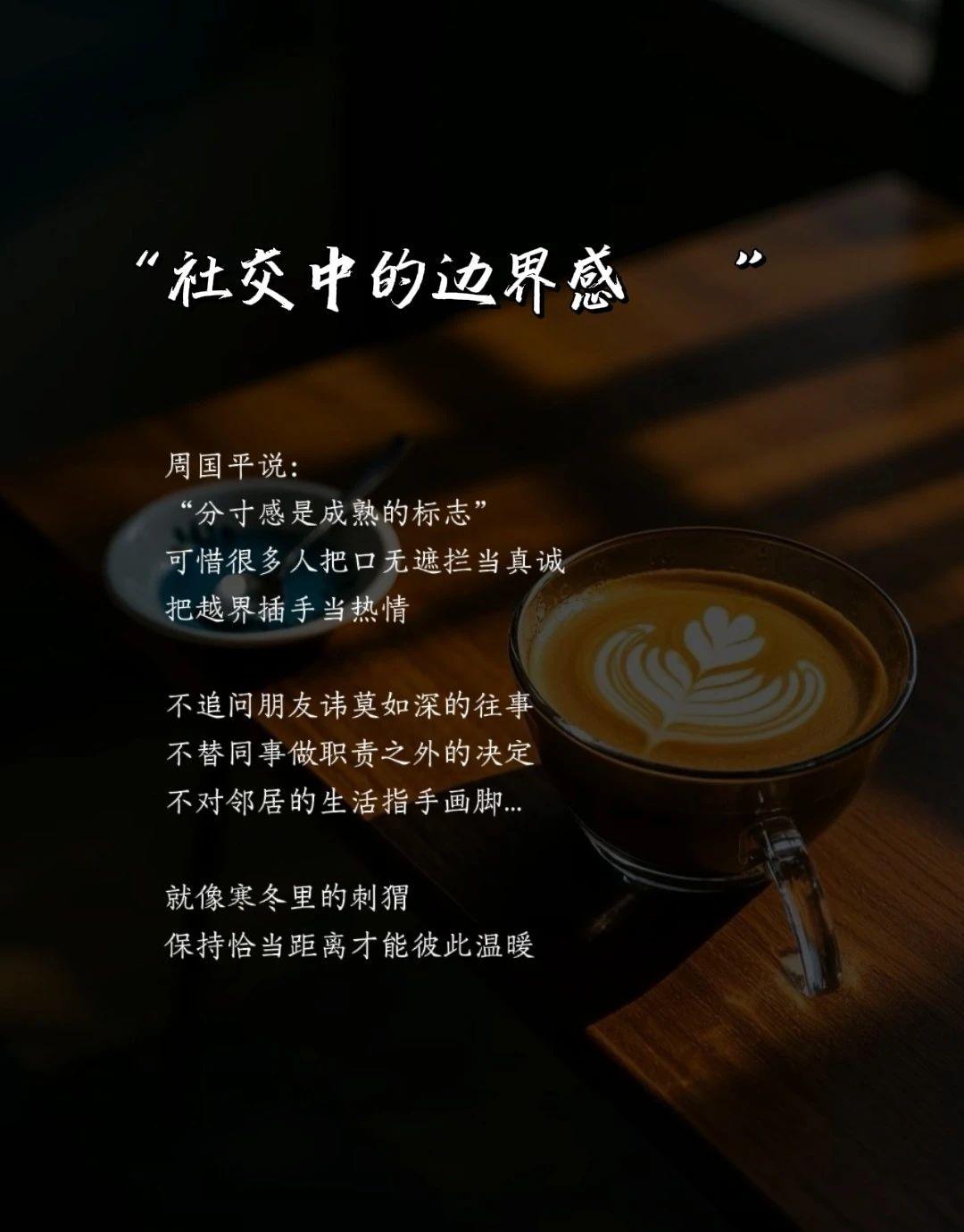 羞羞羞羞，一种微妙的情感体验-第2张图片