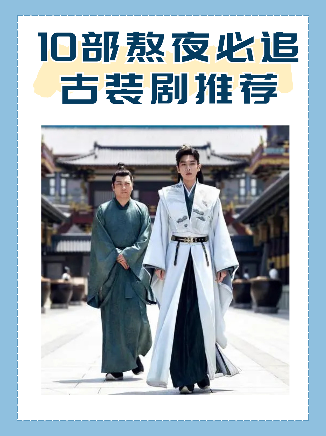 5557追剧5557追剧，现代生活的娱乐狂欢