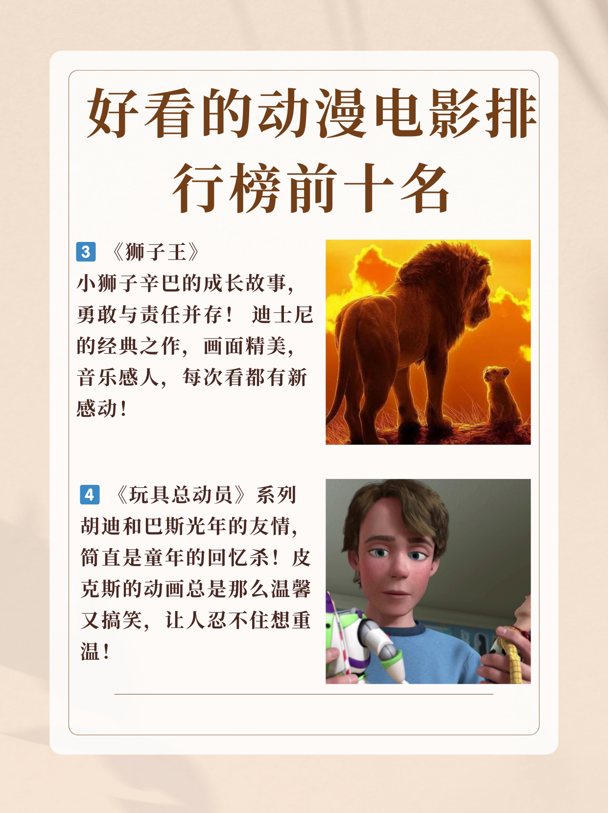 电影在线观看 少女少女の魅力，探索与欣赏动漫的乐趣