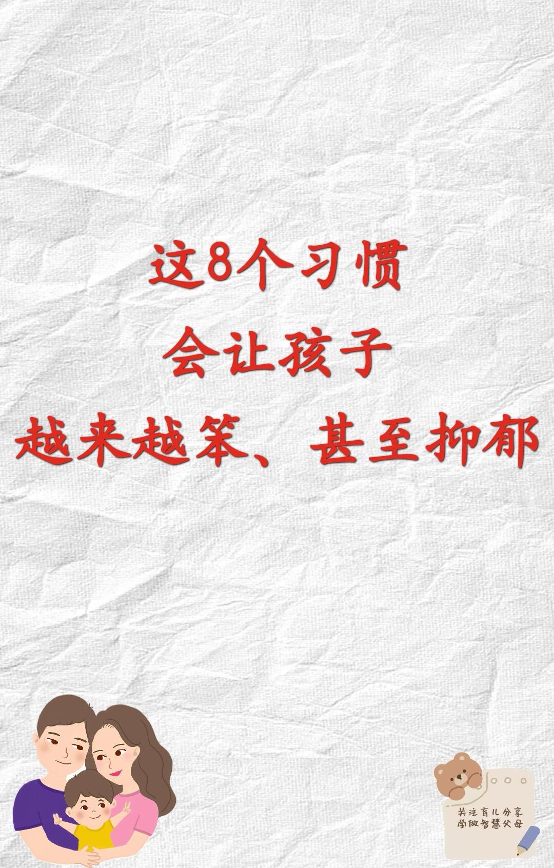没带罩子让他C一节课课堂意外，未戴罩子的真实体验-第2张图片