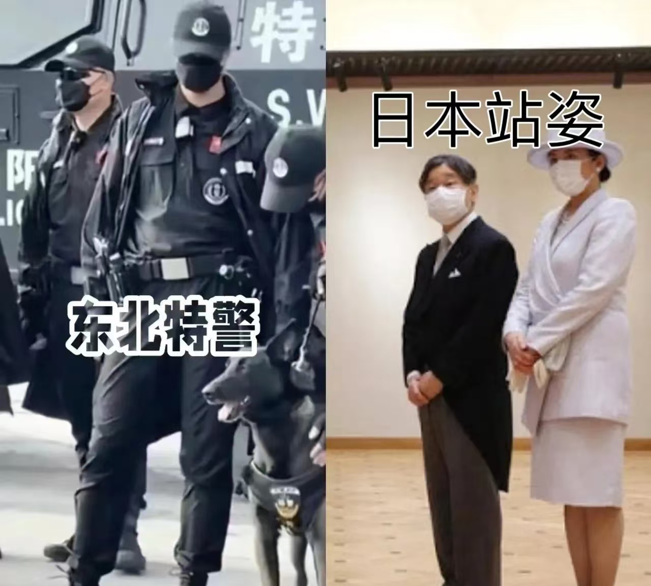 韩国、亚洲与日本的多元文化交流-第2张图片