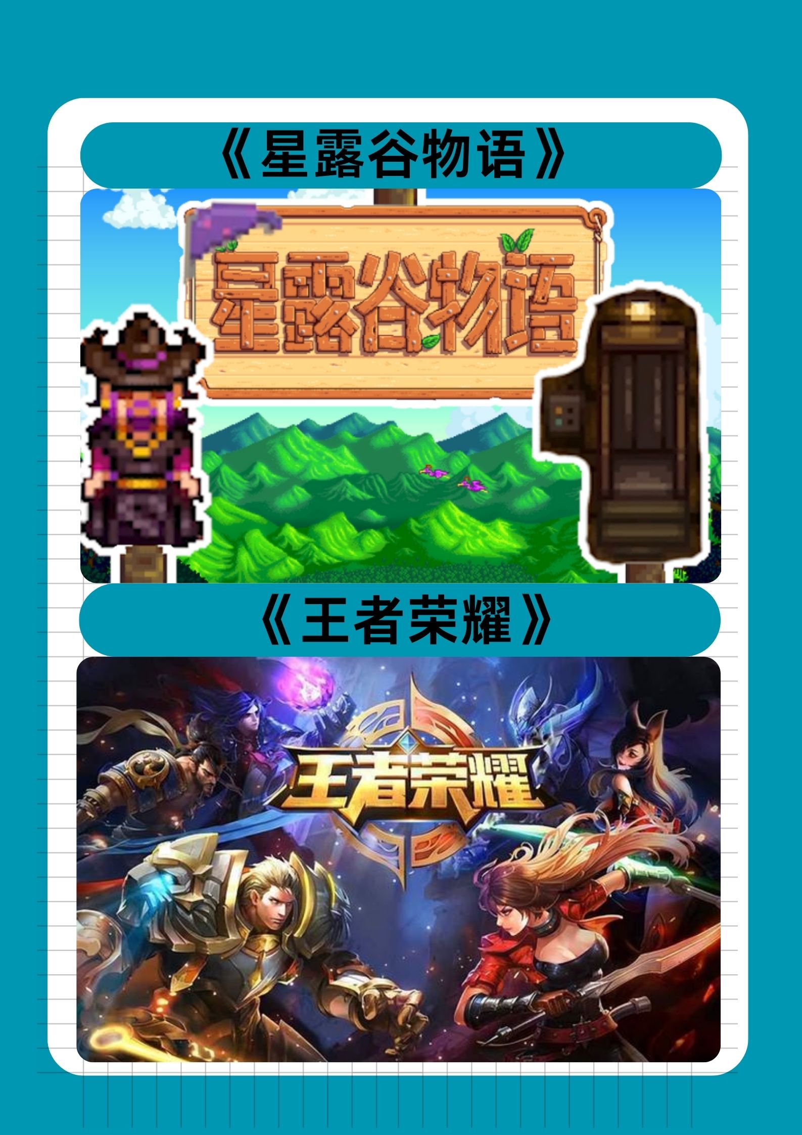 性感游戏社区探索性感游戏社区的魅力与乐趣