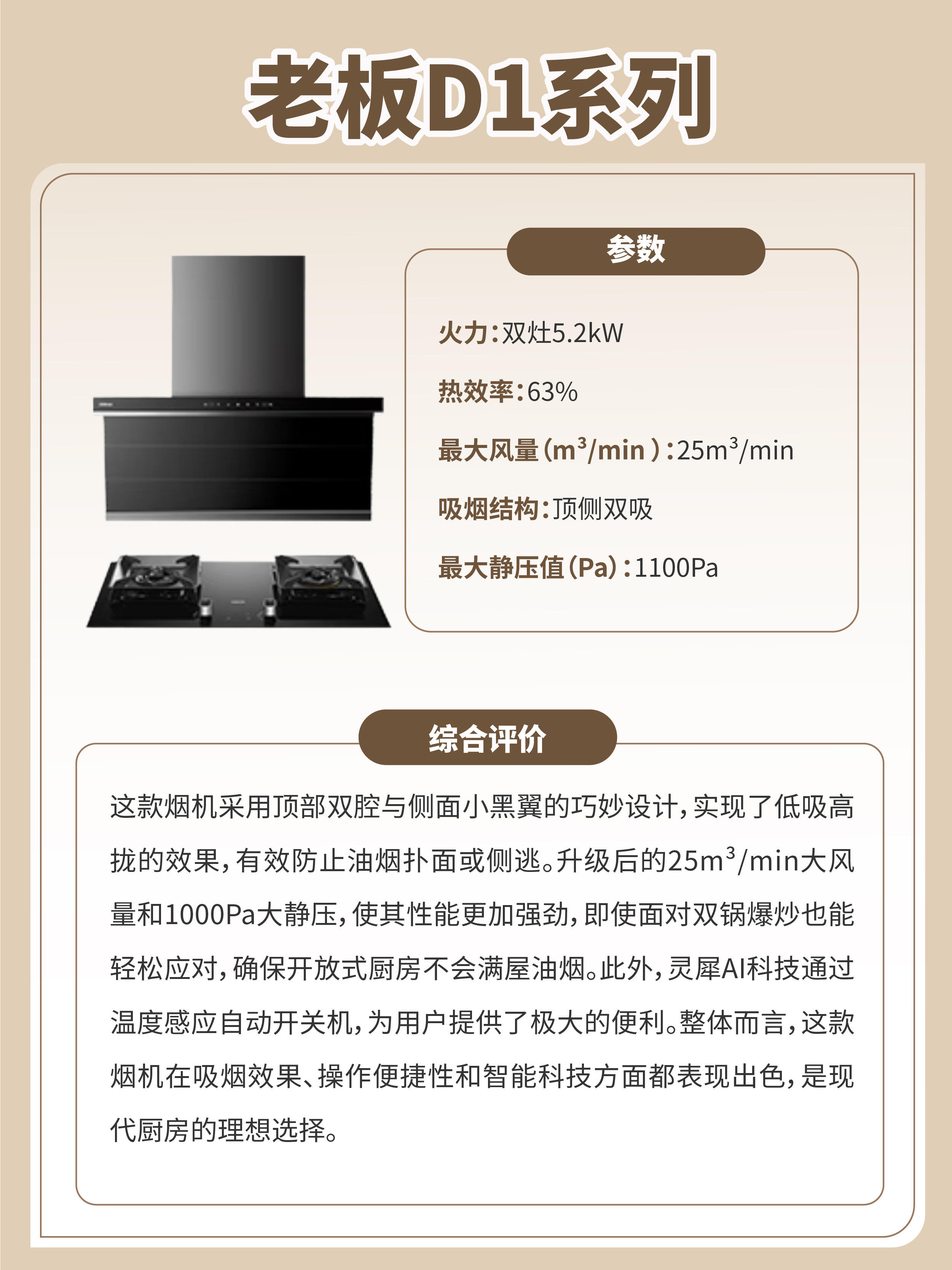 国外色母机品牌有哪些国产色母与进口色母的差异分析-第2张图片