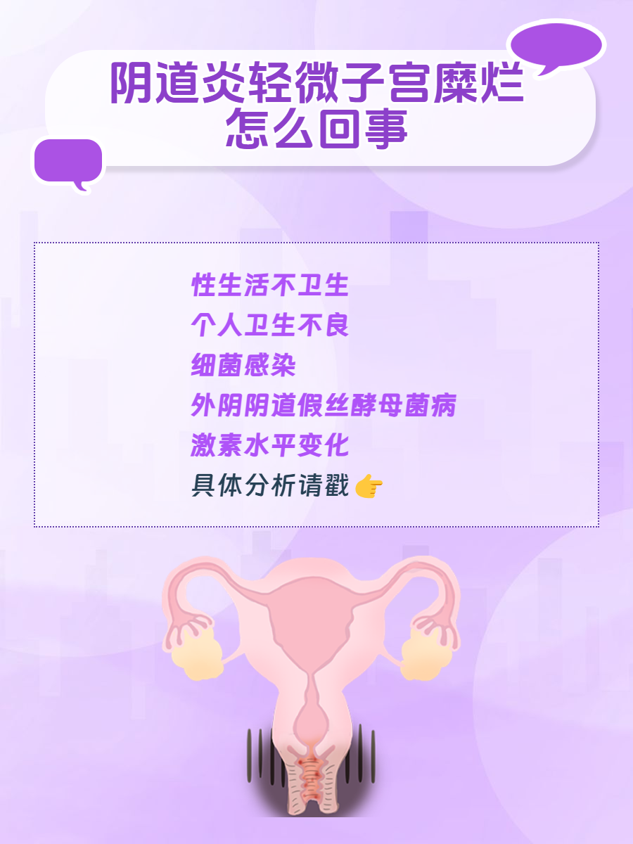 探索黄色性爱，深入理解与健康探讨-第3张图片