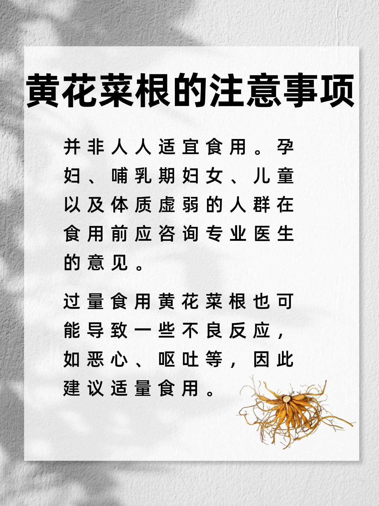 忘忧草影音资源最新资源忘忧草影音资源，探索最新资源与精神慰藉-第3张图片