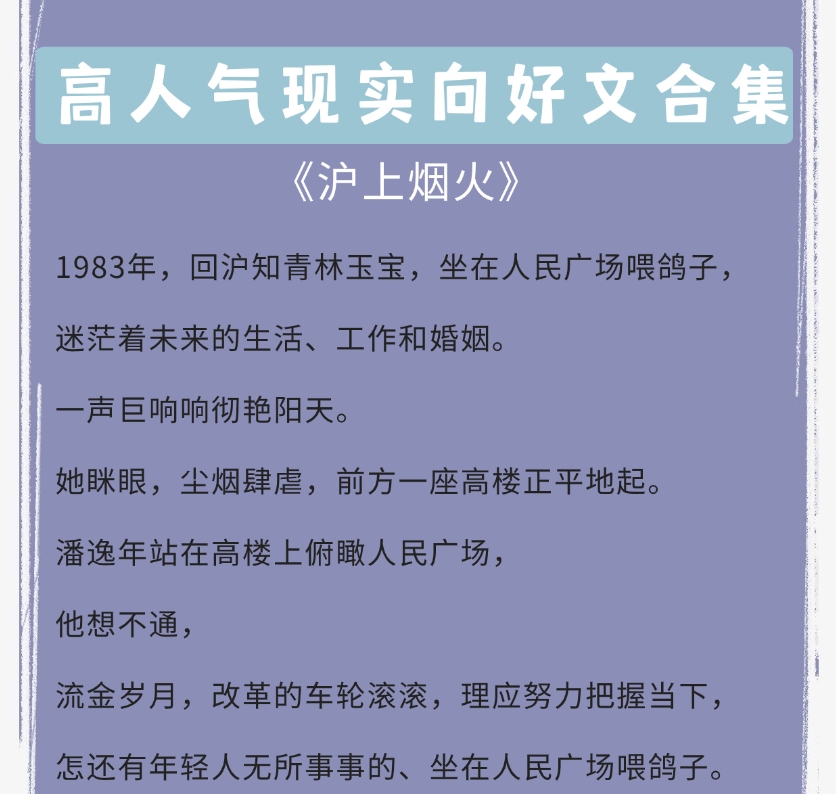 JEALOUSVUE成熟50MAOFF老狼JEALOUSVUE下的成熟之路，老狼的50MA人生