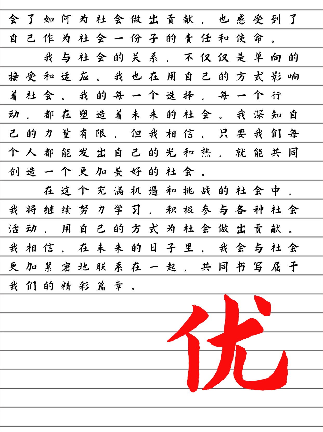 和儿子发了十多年关系与儿子关系的深度探索，十多年的情感历程-第3张图片