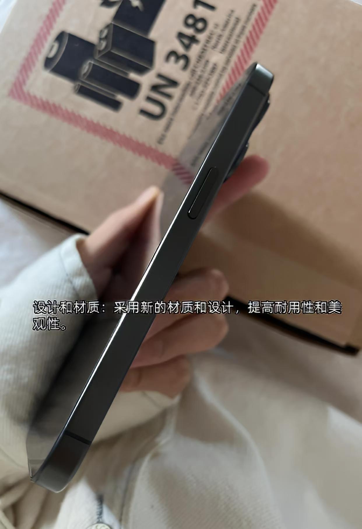 日本iphone69日本市场下的iPhone 69，技术与文化的完美融合-第3张图片