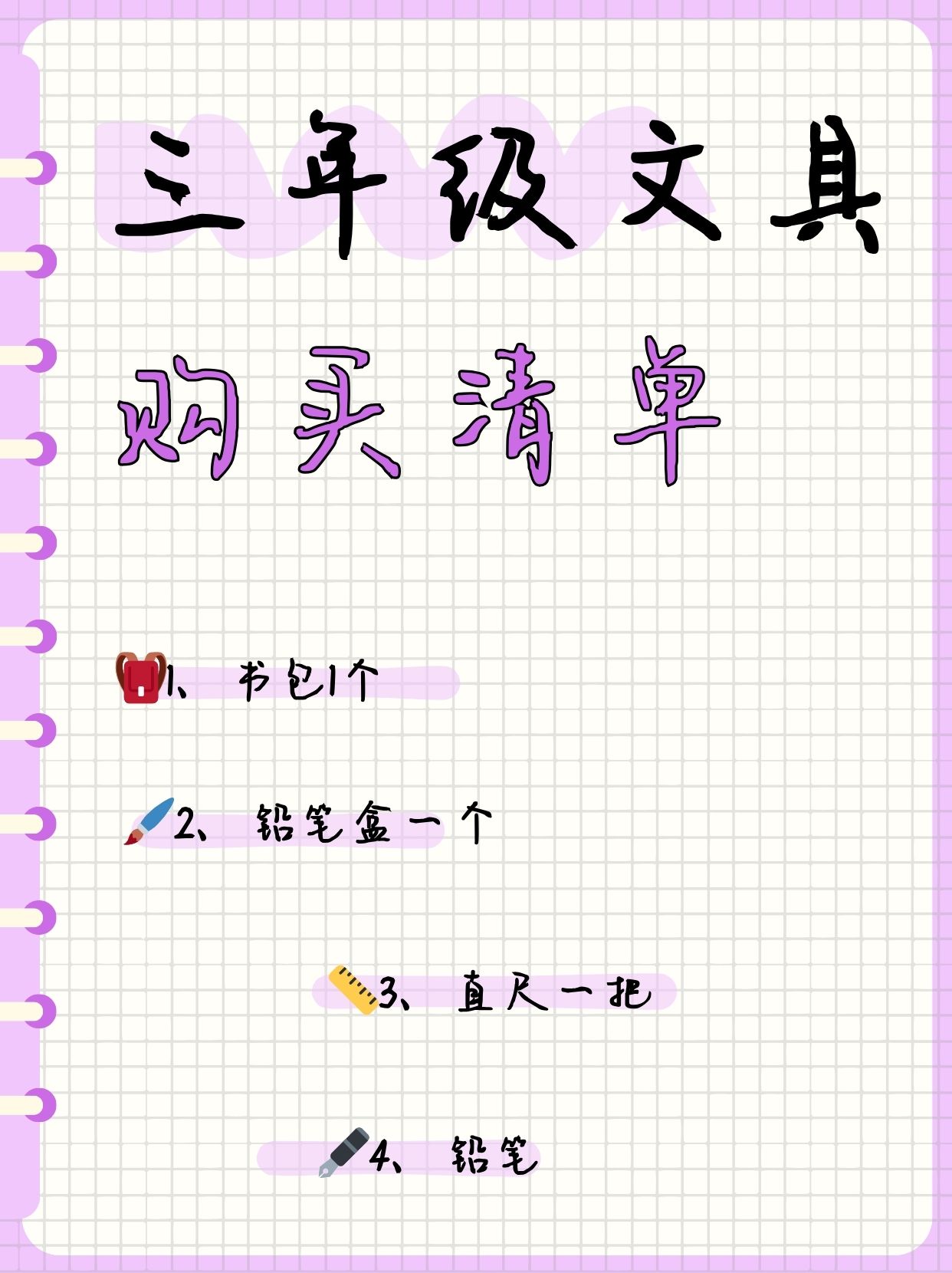 慢慢适应他的尺寸在线慢慢适应他的尺寸——一种生活的转变-第1张图片