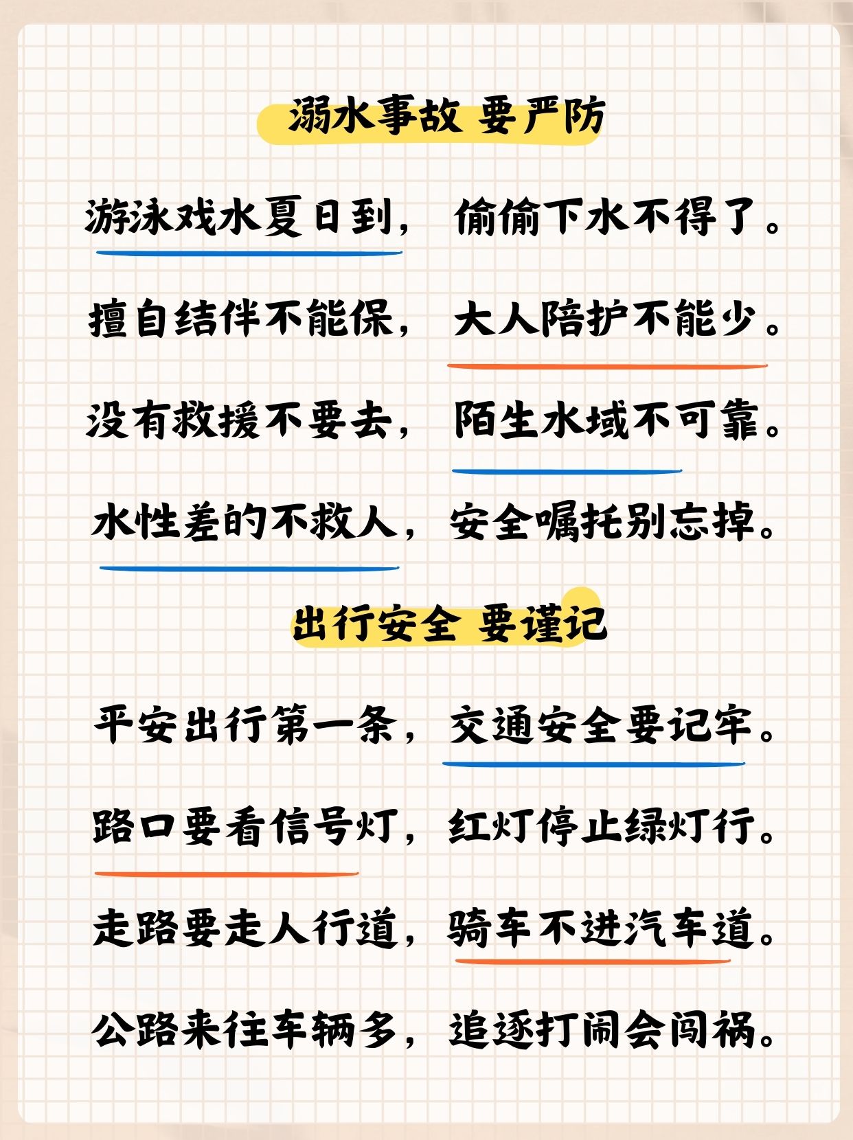 宝贝 是不是快到了叫出来宝贝，期待已久的时刻即将来临-第3张图片