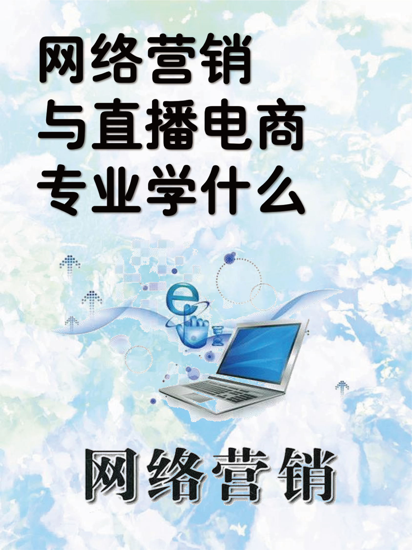 无限观看完整版免费直播无限免费观看在线直播，探索网络时代的视听新体验-第1张图片