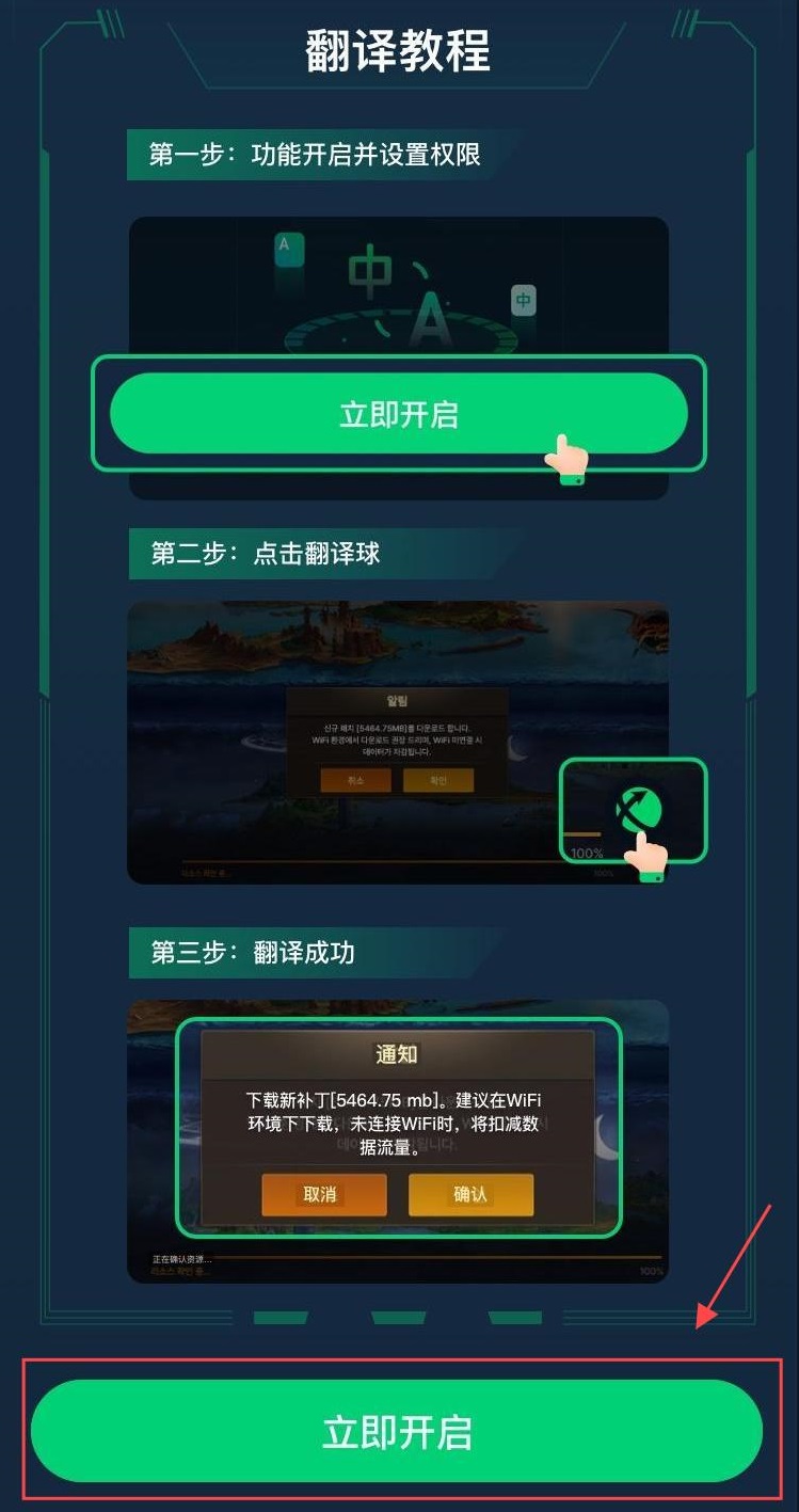 黑人亚洲英文怎么写亚洲女性初次体验，探索与发现黑人巨磁链接的独特魅力-第1张图片
