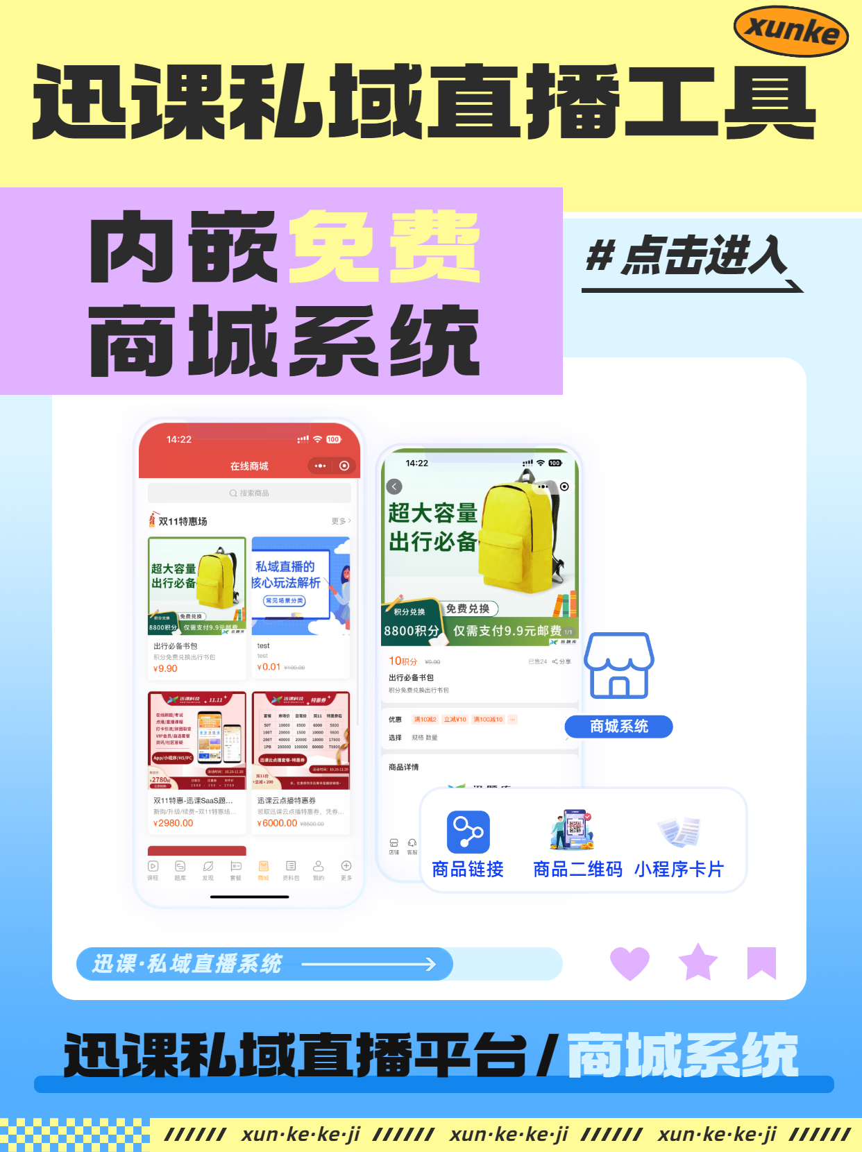 淘宝同城交易可以不发快递吗淘宝同城交易，便捷、安全的线上购物新体验-第2张图片