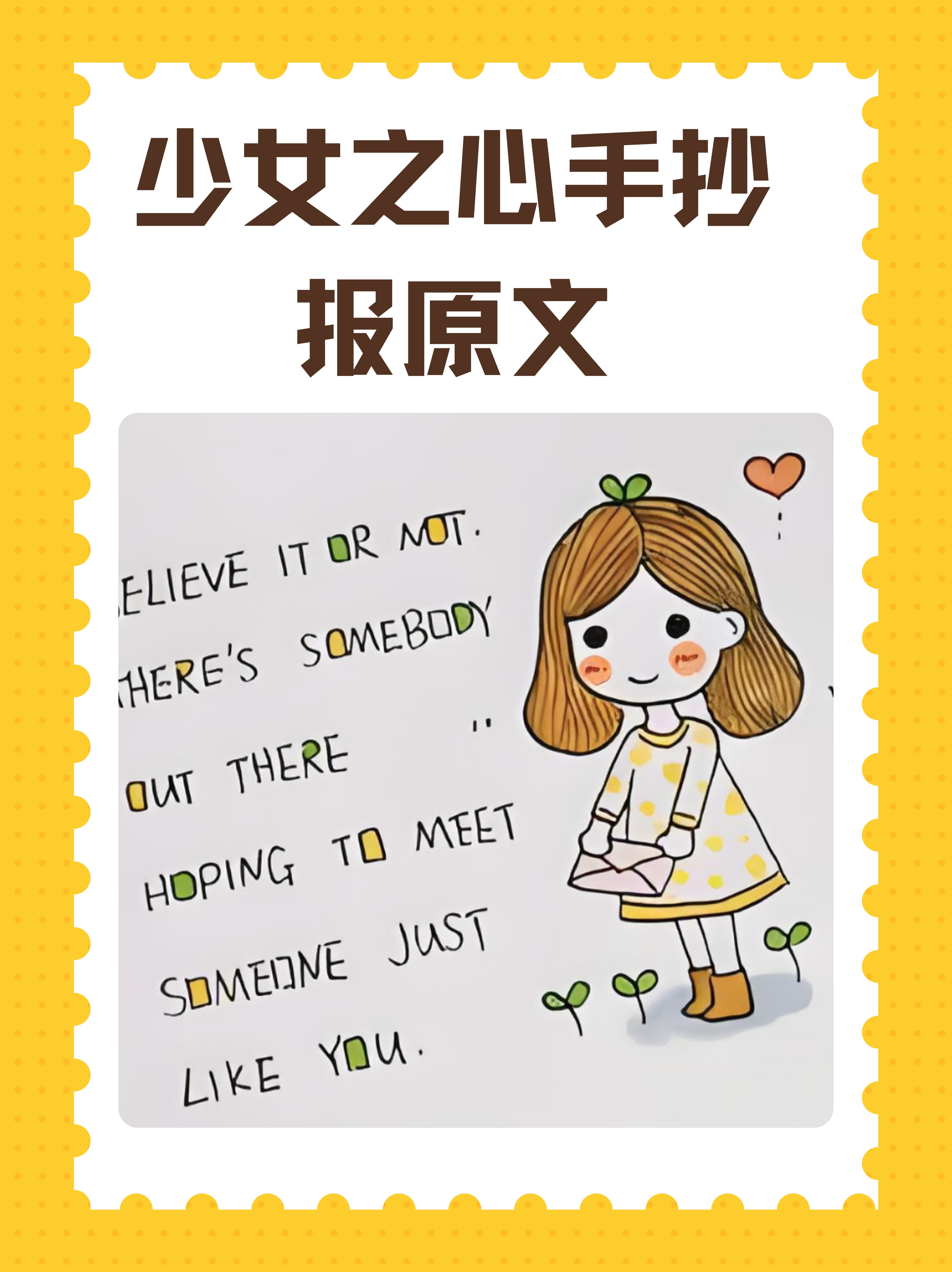 探索自我情绪的边界，非建议性内容之晚上弄哭自己隐私的100种方法
