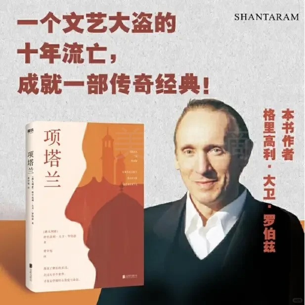 亚洲与欧洲，跨越地域的探索与理解