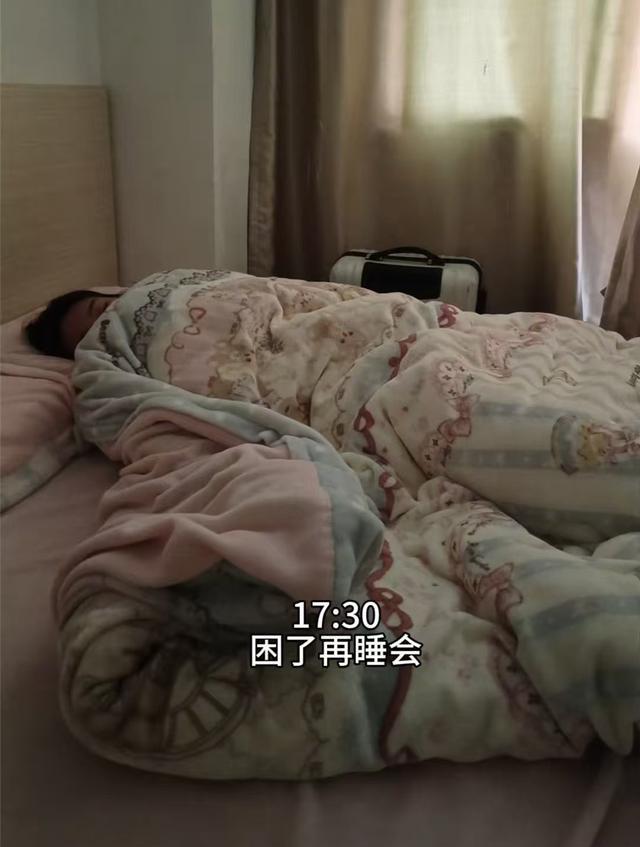 老公每日的小秘密——扒我马甲与晚安柚子的甜蜜日常-第3张图片