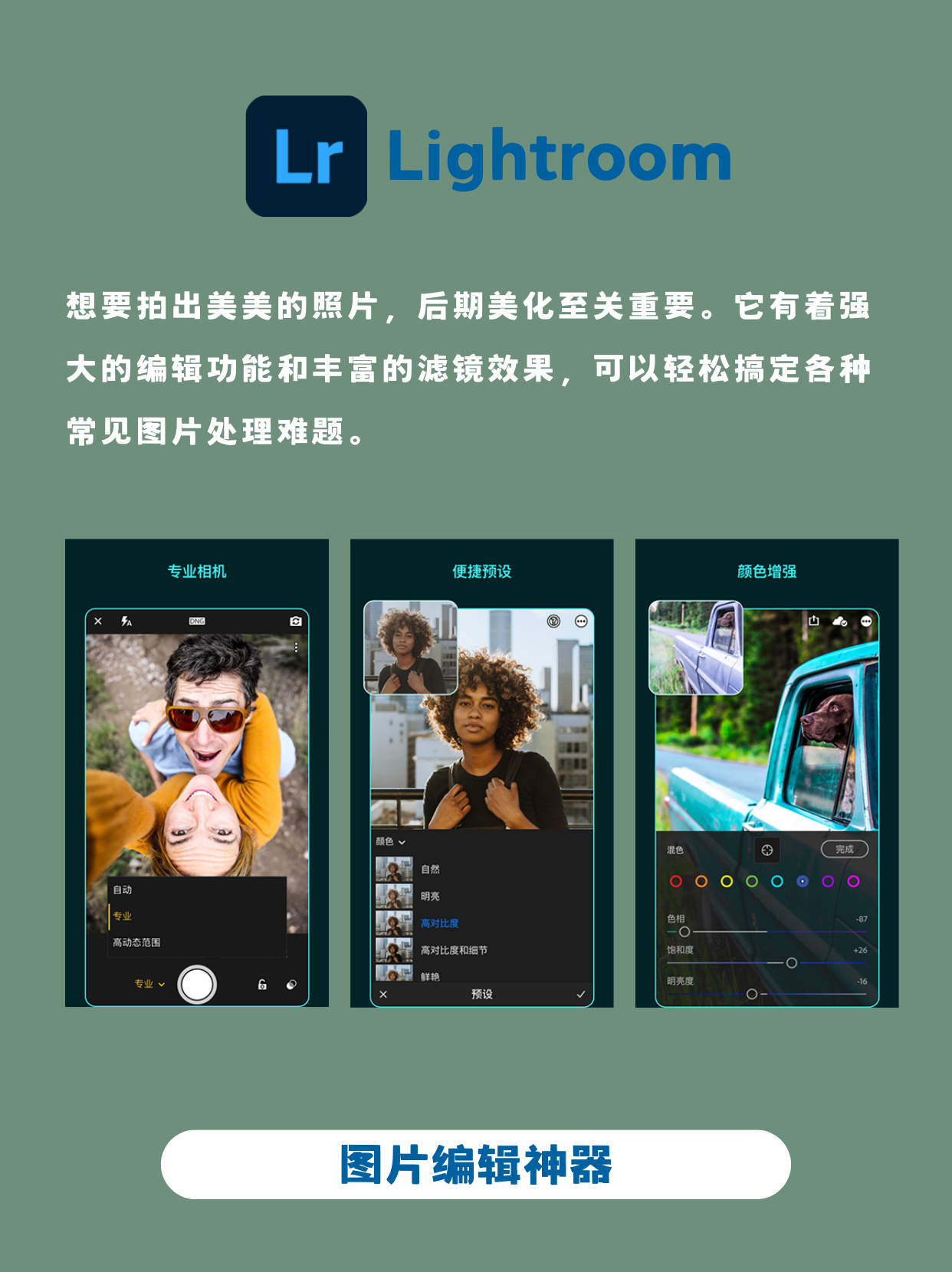 看私密一对一视频交友软件探索私密一对一视频交友的魅力与影响-第1张图片