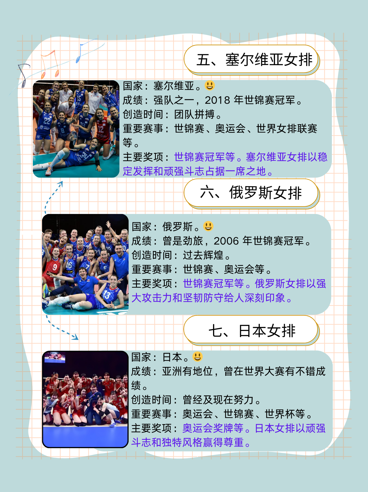 探索欧洲一卡2卡3卡4卡免费高清的魅力世界