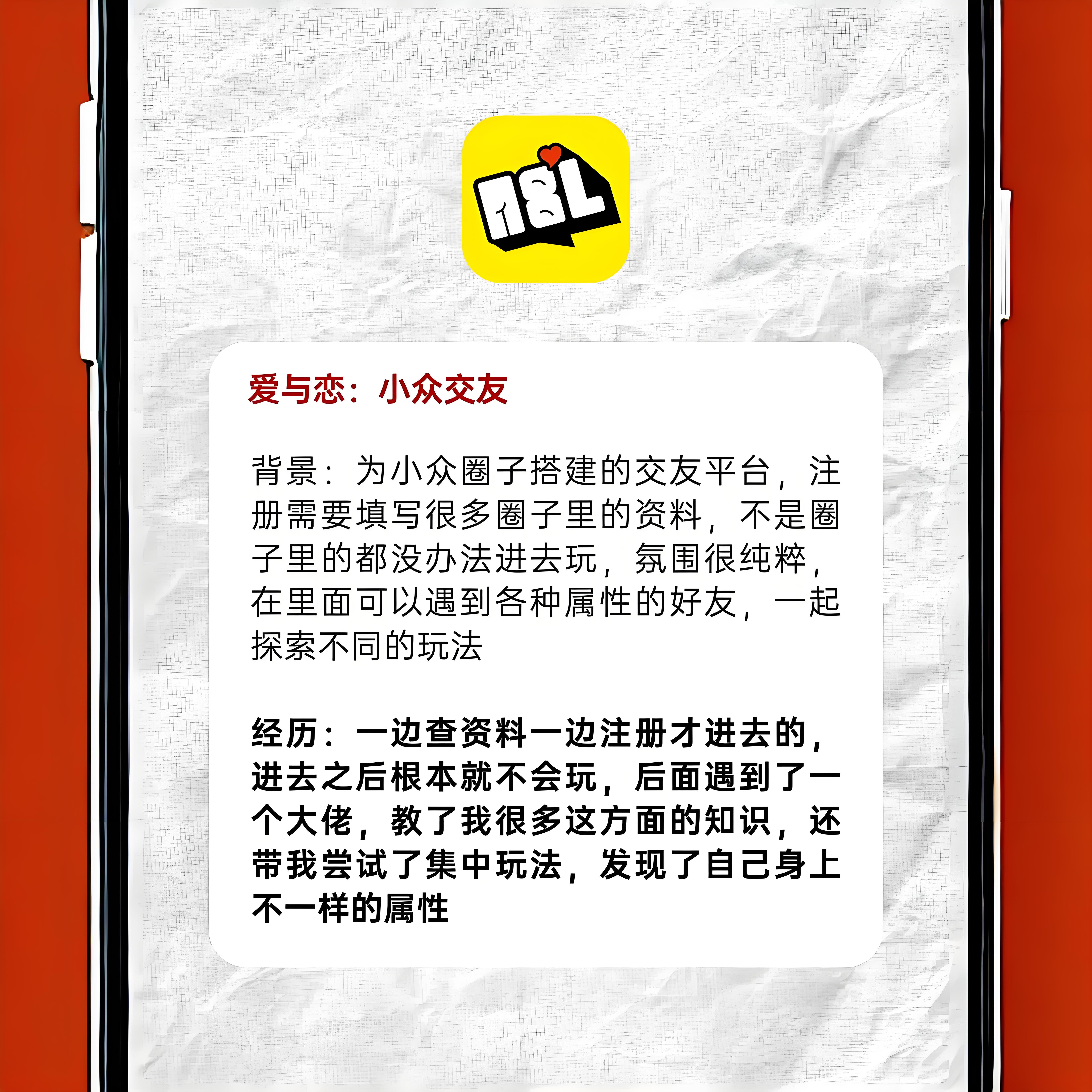 再灬再灬再灬深一点舒服再探索，再体验，再深入——寻找更深层次的舒适感-第2张图片