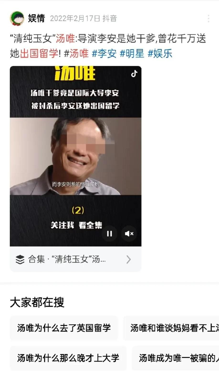 色戒电影免费下载，如何安全获取并享受这部影片？