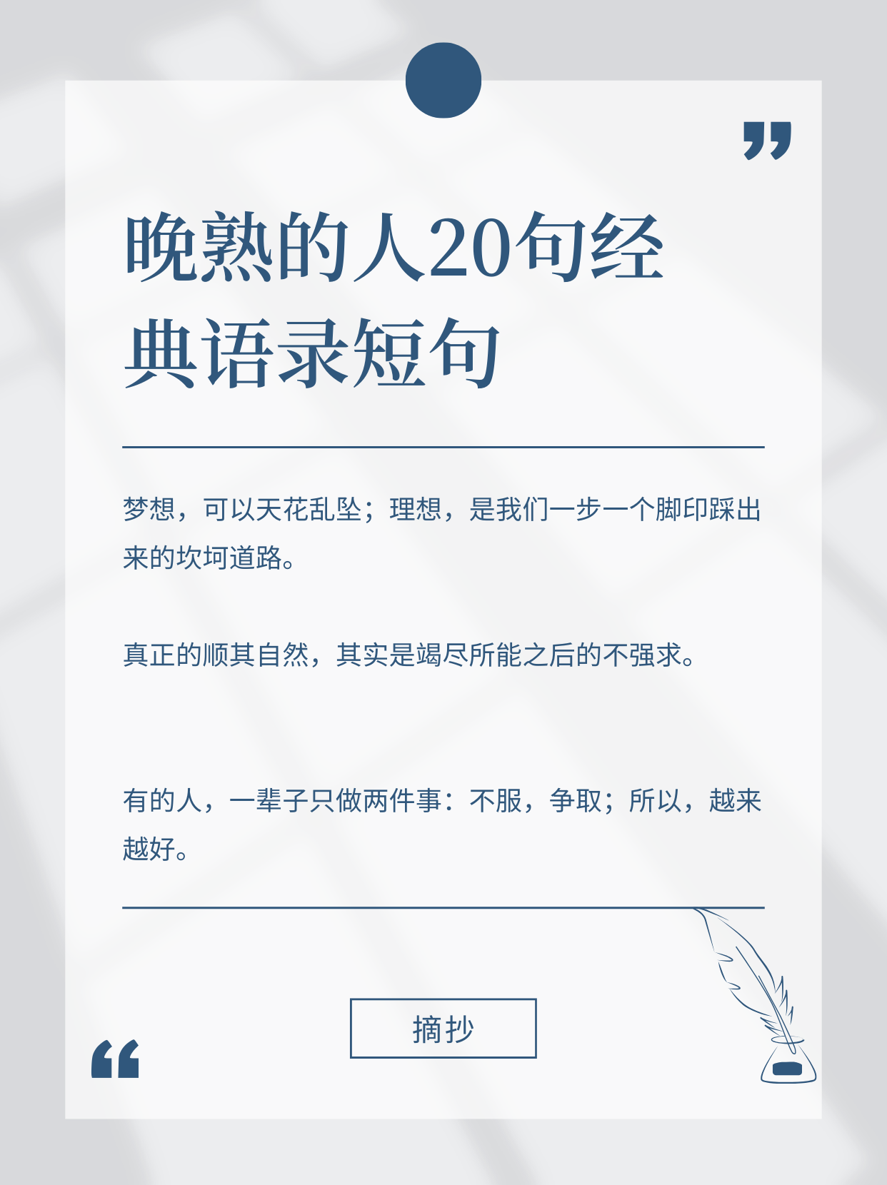 性一交一乱一优A片性一交一乱一优A片，探讨其影响与应对策略-第2张图片
