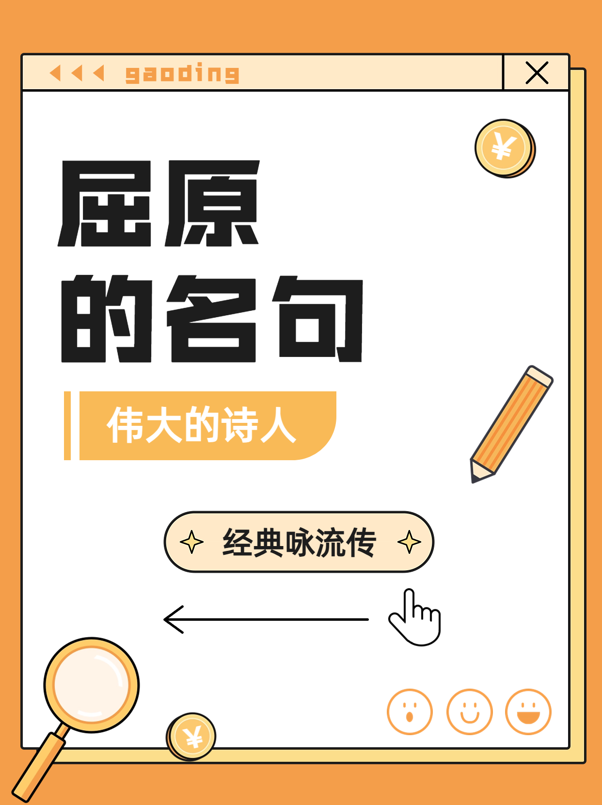 辣文作者八云辣文作者，笔下的世界与读者的心灵碰撞-第2张图片