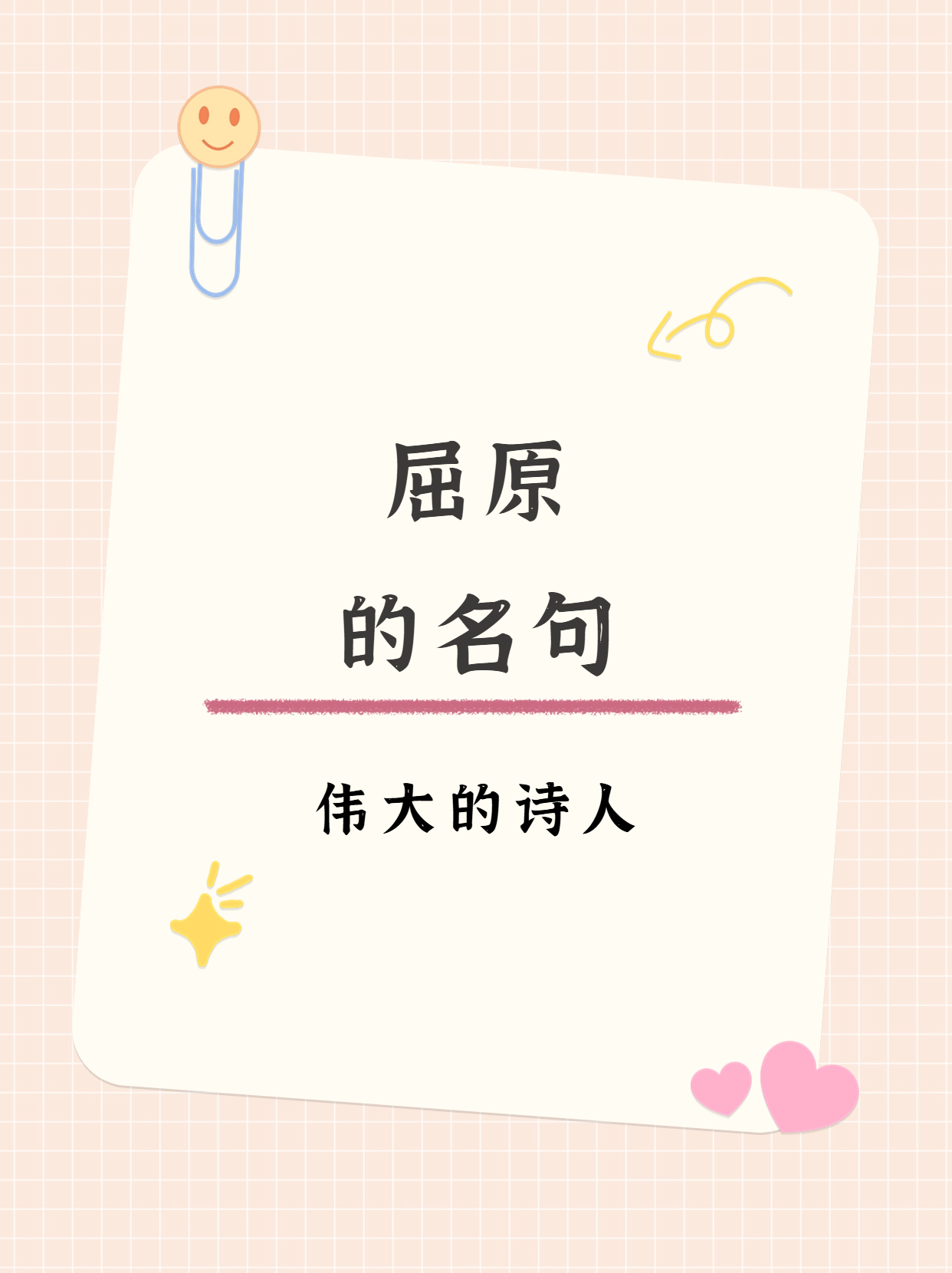 辣文作者八云辣文作者，笔下的世界与读者的心灵碰撞